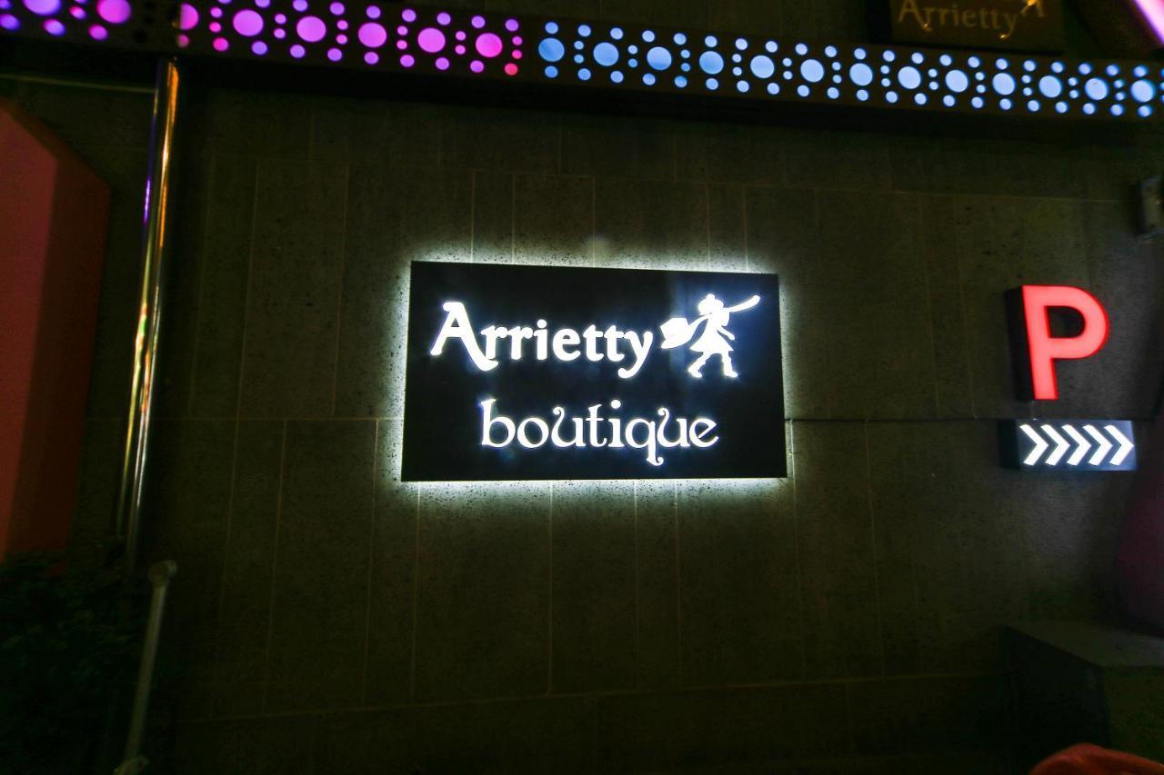 Gyeongju Arrietty Motel Exterior photo